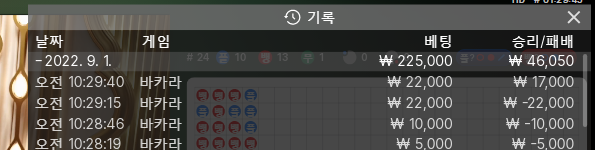 홈카 후기(0)