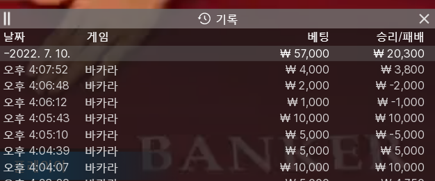 에볼 후기(0)
