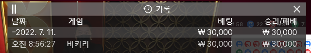 에볼 후기(0)