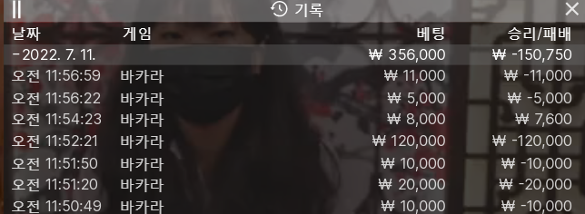 핑카 후기(0)