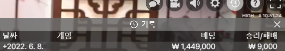 벳엔드후기(0)
