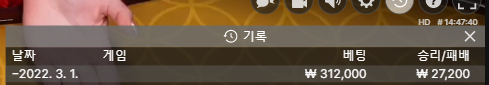 벳엔드후기(0)