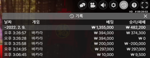 벳엔드후기(0)
