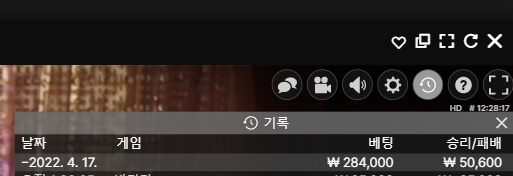 벳엔드후기(0)