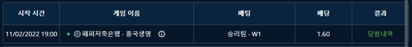 벳엔드후기(0)