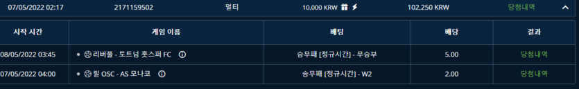 벳엔드후기(0)