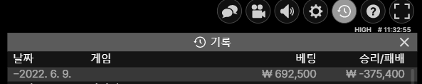 벳엔드후기(0)