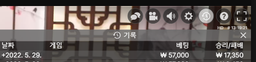 벳엔드 후기쿺(0)