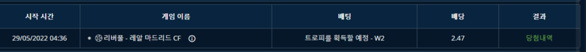 벳엔드후기(0)