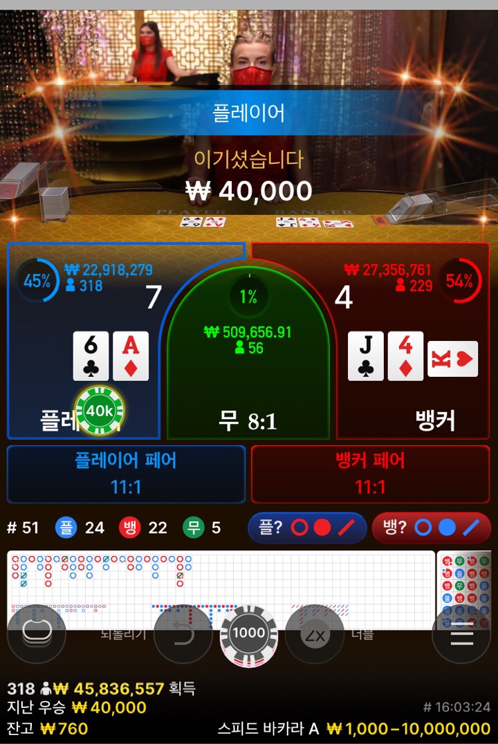 벳무브후기(0)