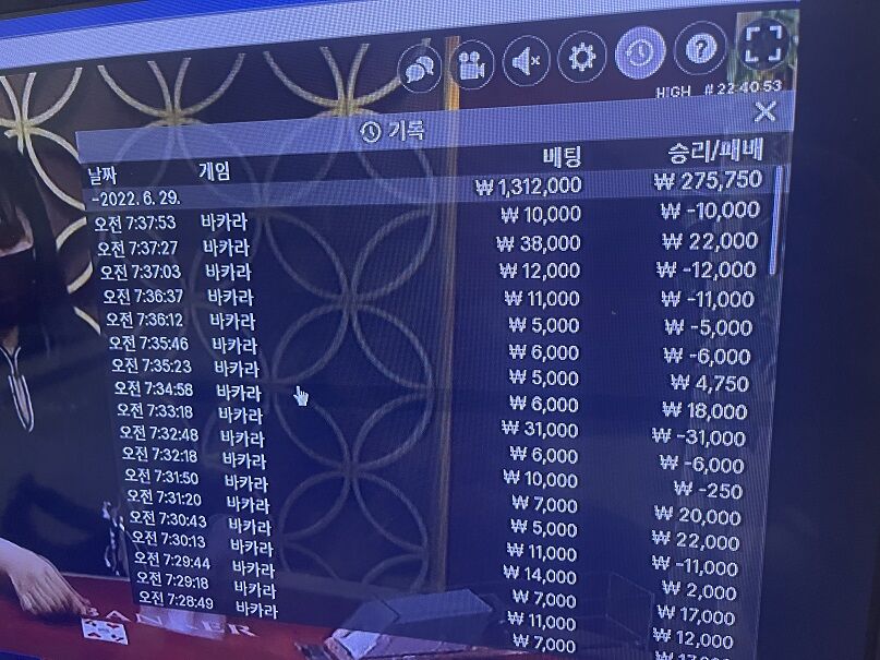 홈카후기(0)