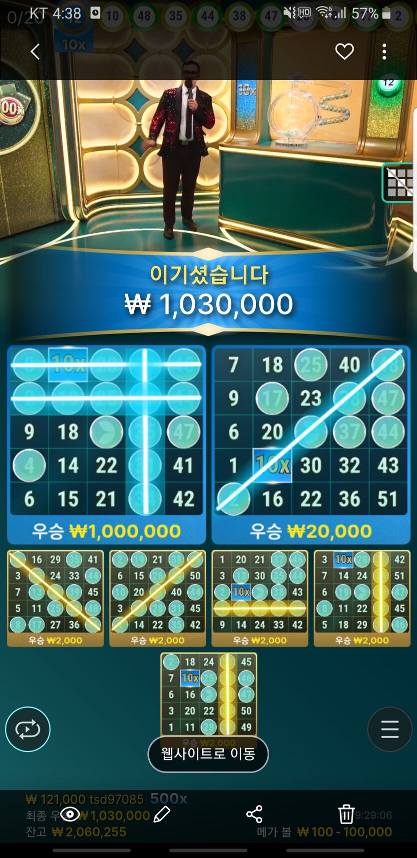 새벽이 좋네요 ㅋㅋ(0)