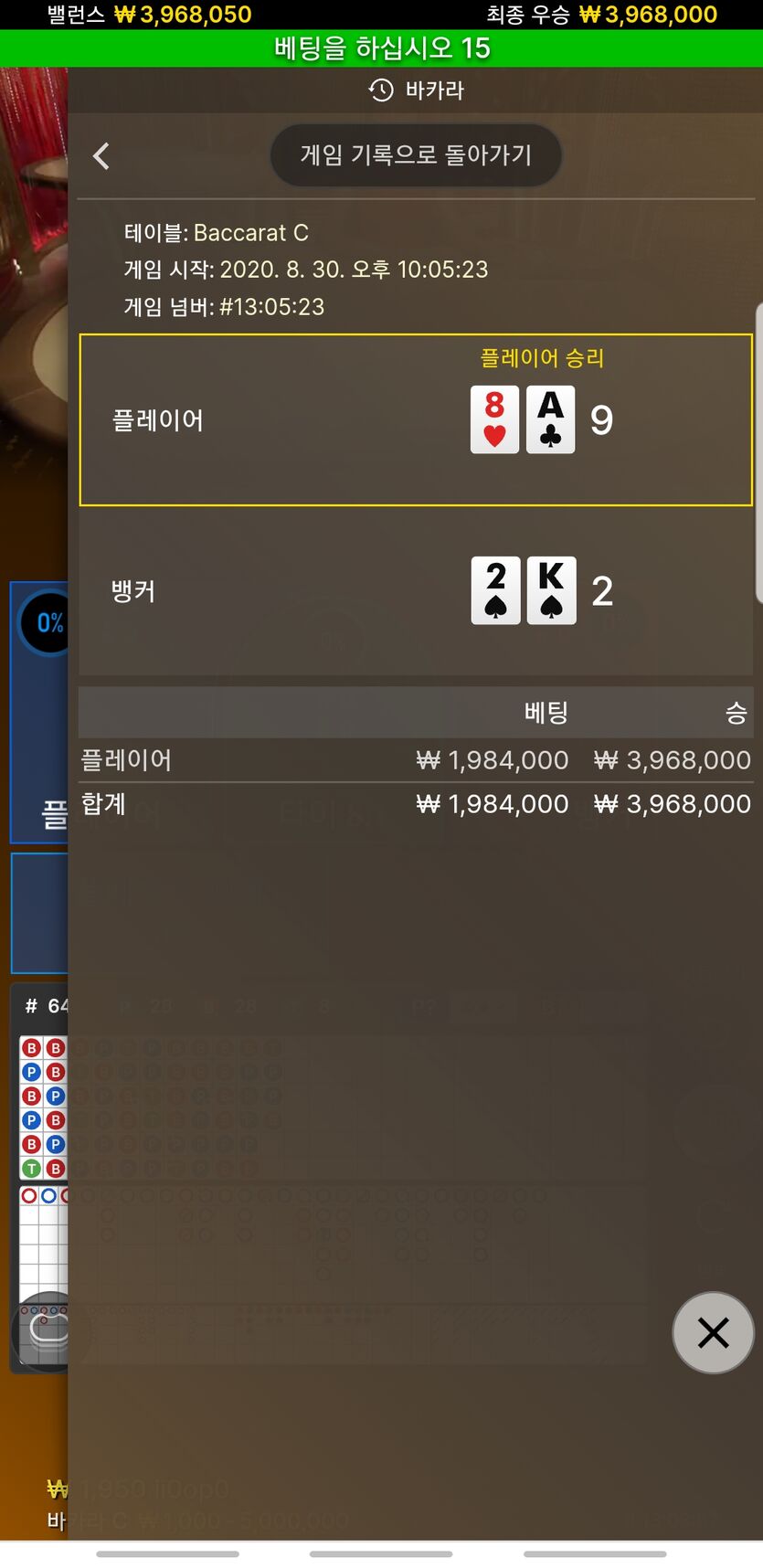 제기준으로 쫌 큰 1깡이요 깔끔허네요 ㅋ(0)