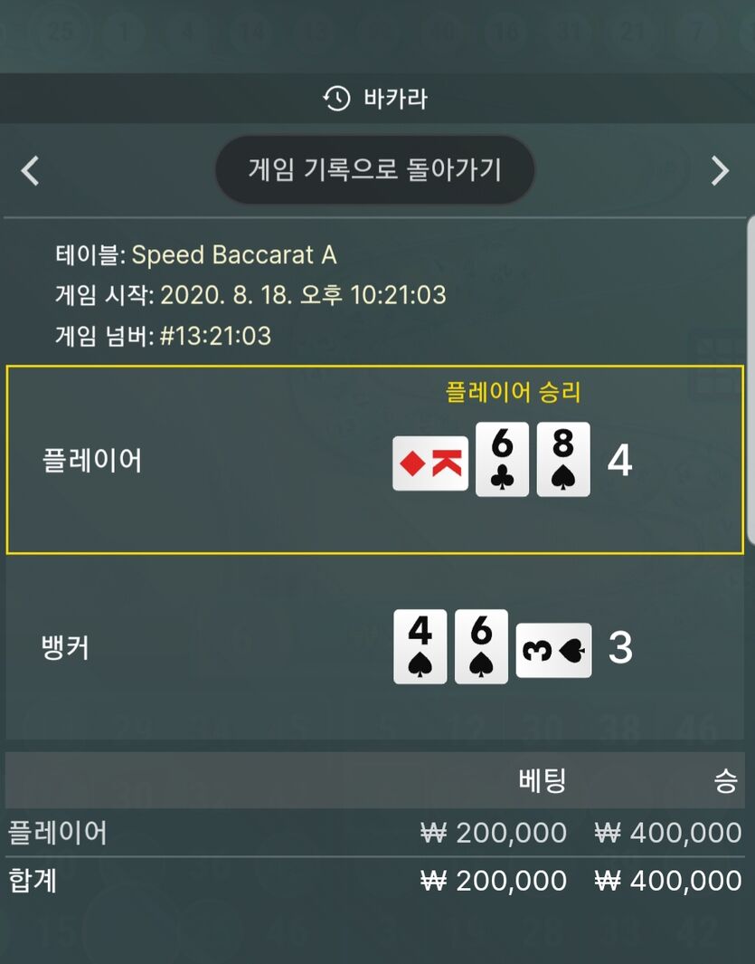 오링먹고 다시시작 ㅜㅜ(0)