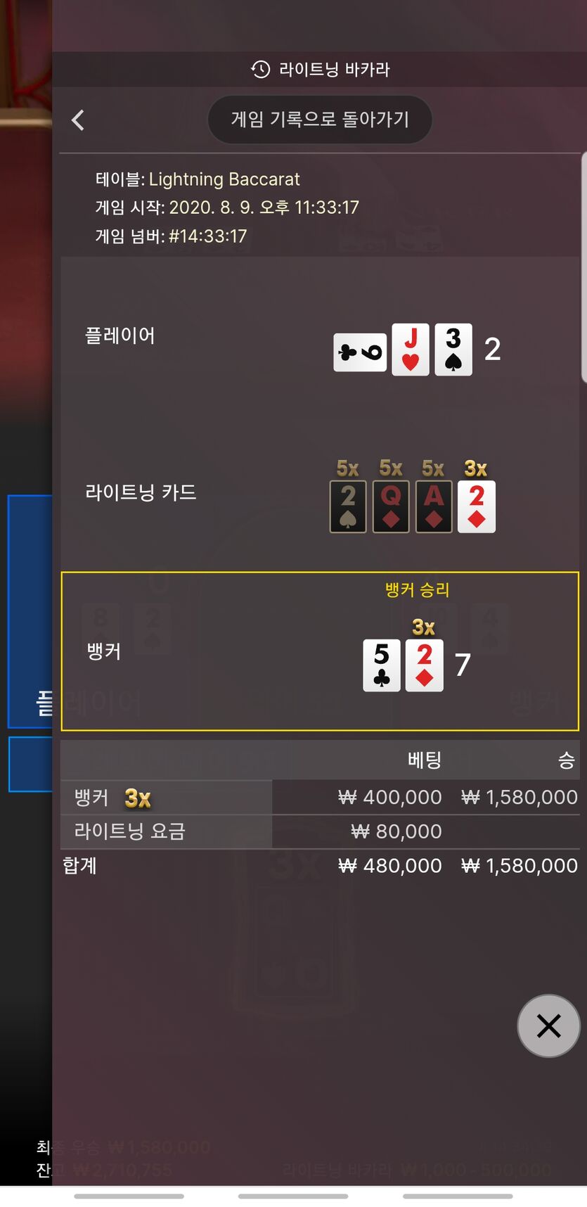 어제 개판치고 살살 복구중 ㅜ(0)