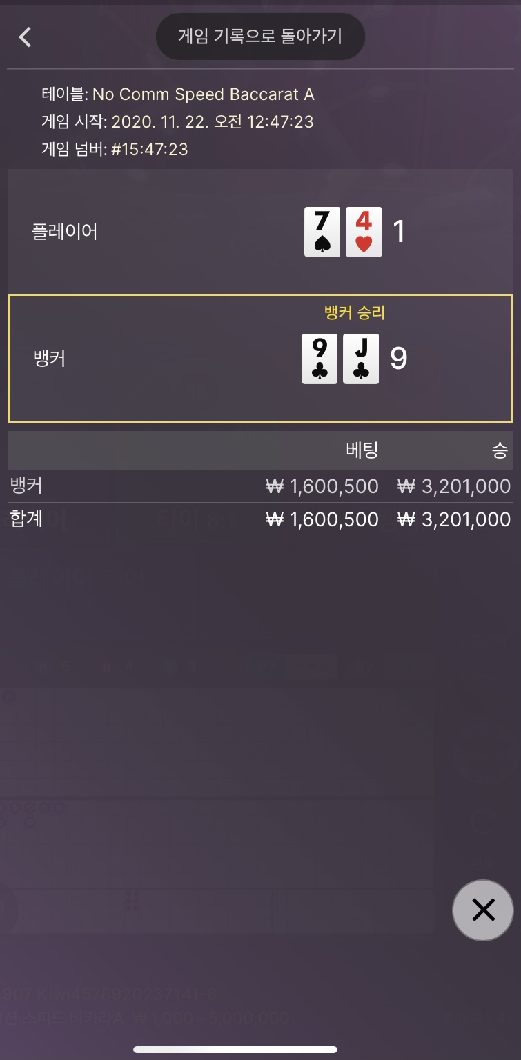 오늘은 짧게 두번 먹고 도망이요(0)