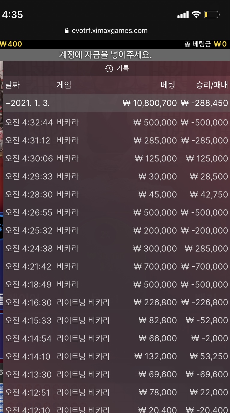 오늘은 푸욱 쉬어야겠네요 ㅜ(0)