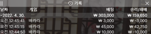 홈카 후기(0)