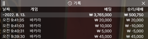 천천히 복구중(0)