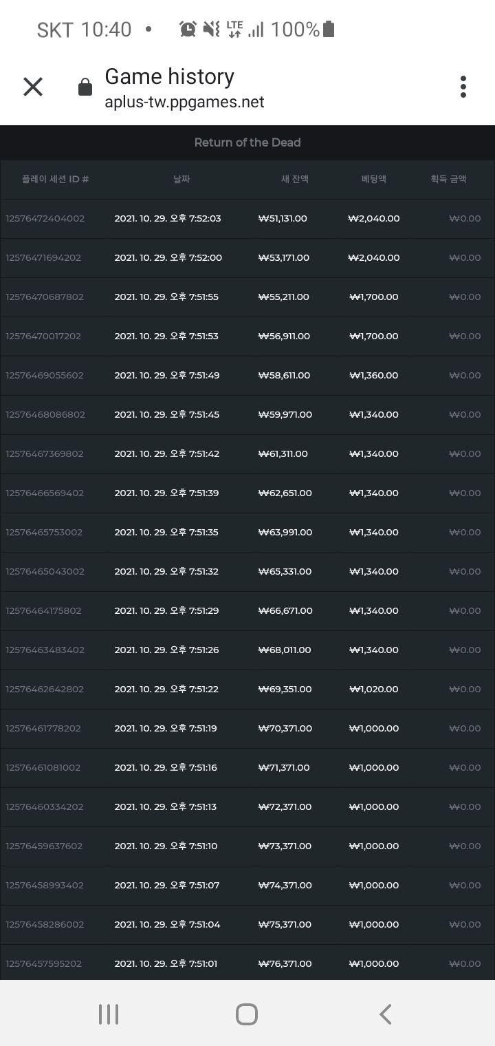 홈카후기(0)