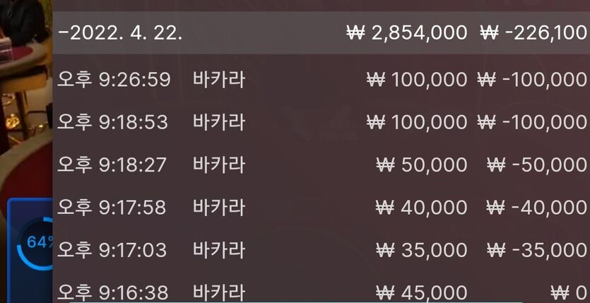 홈카후기(0)