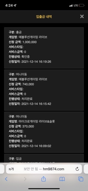 홈카후기(0)