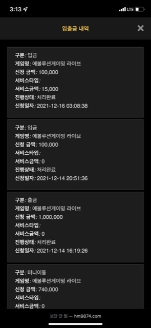 홈카후기(0)