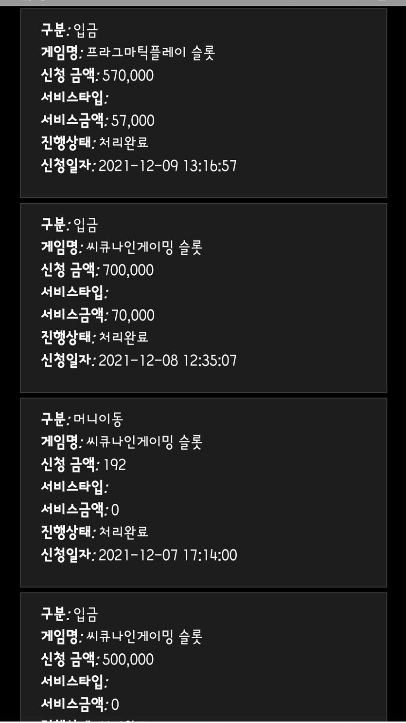 홈카(0)