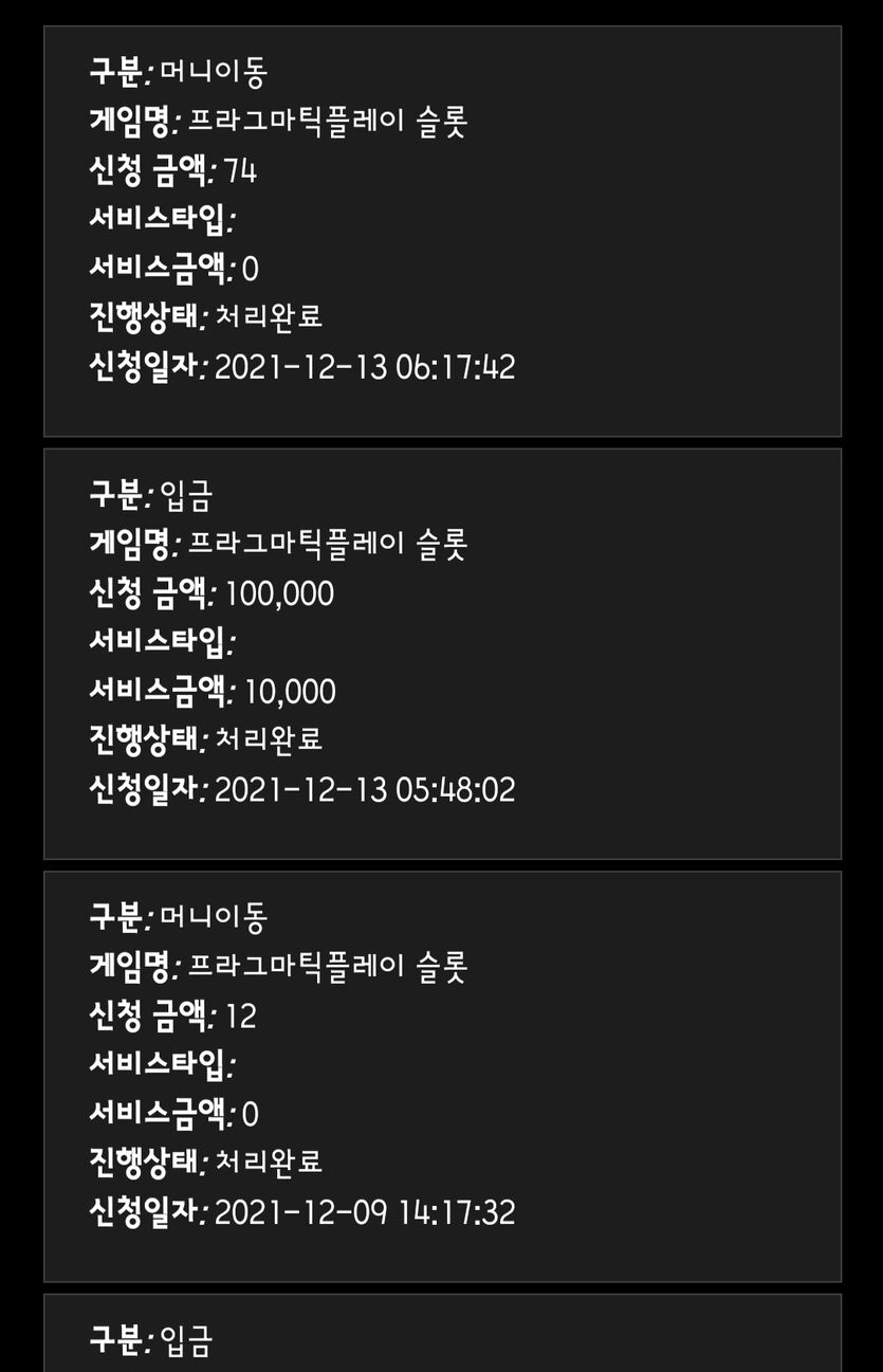홈카(0)
