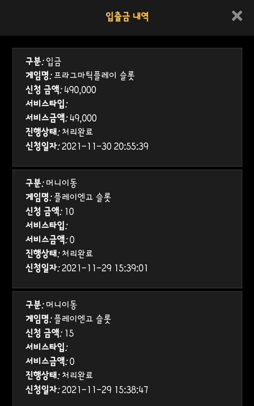 홈카(0)