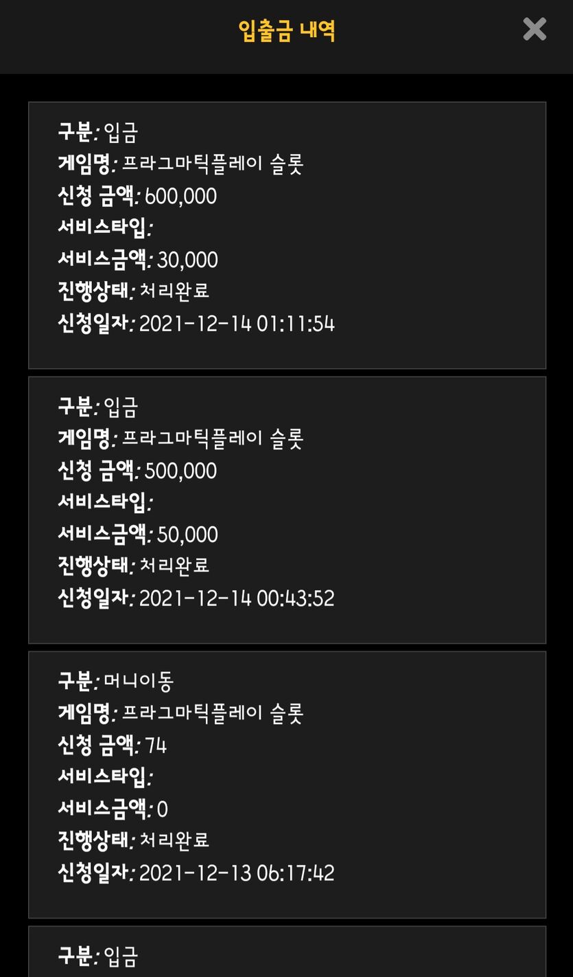 홈카..(0)
