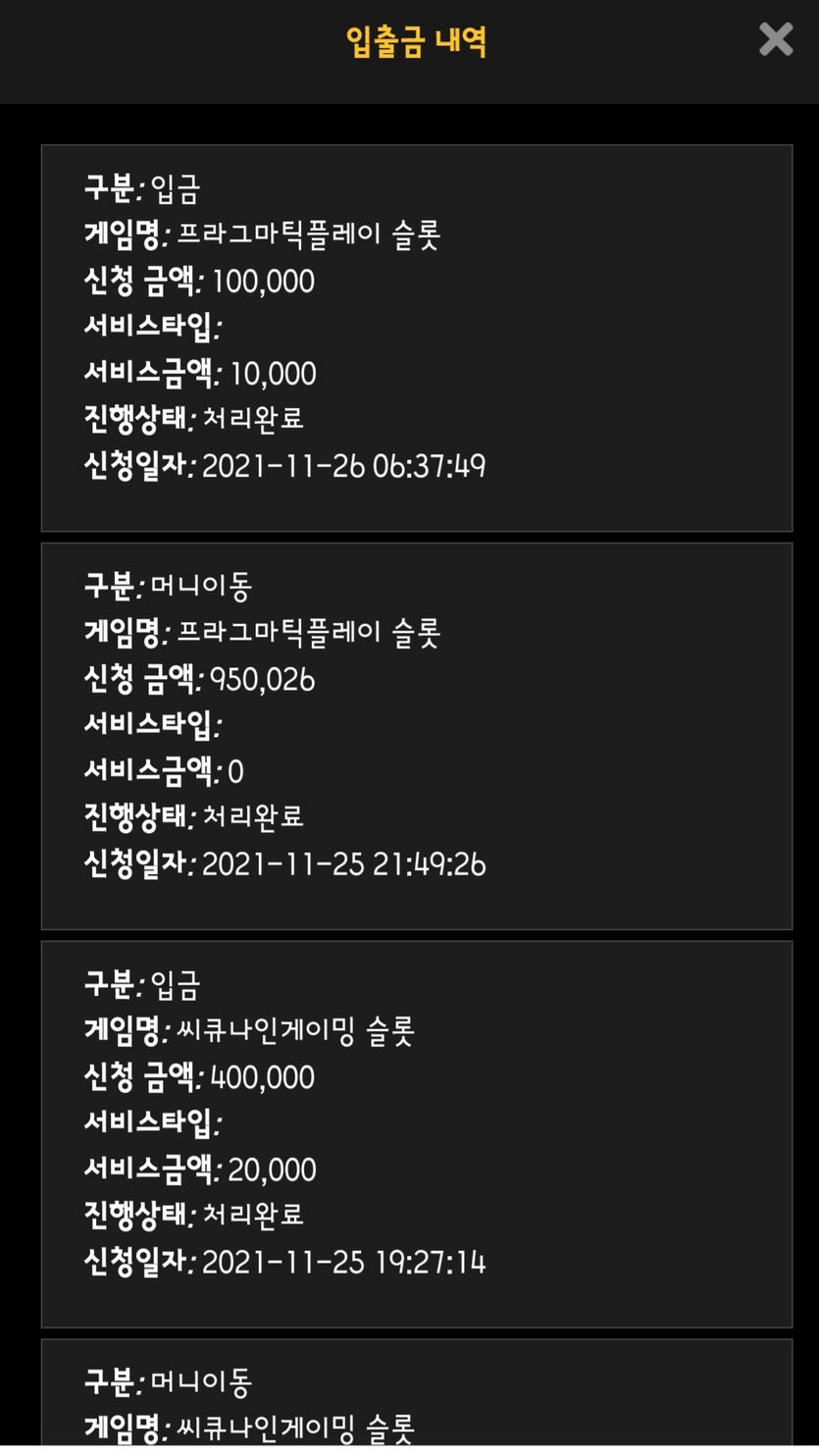홈카(0)