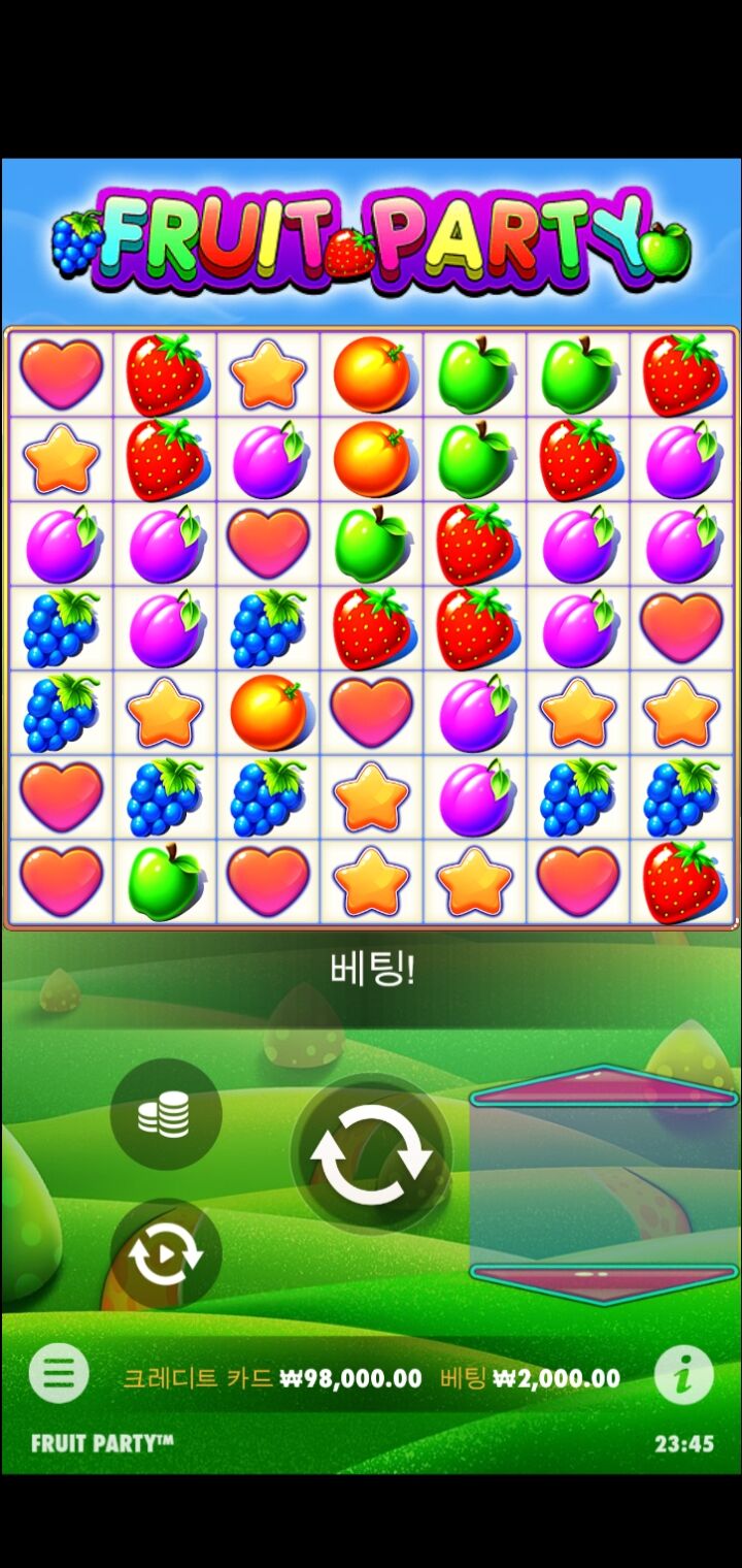 벳무브 슬롯(0)