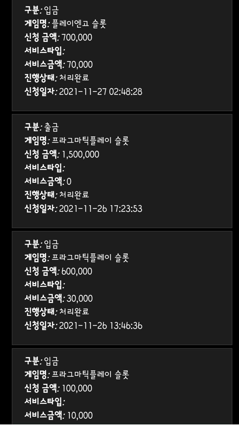 홈카후기(0)