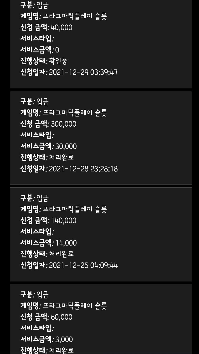 홈카(0)