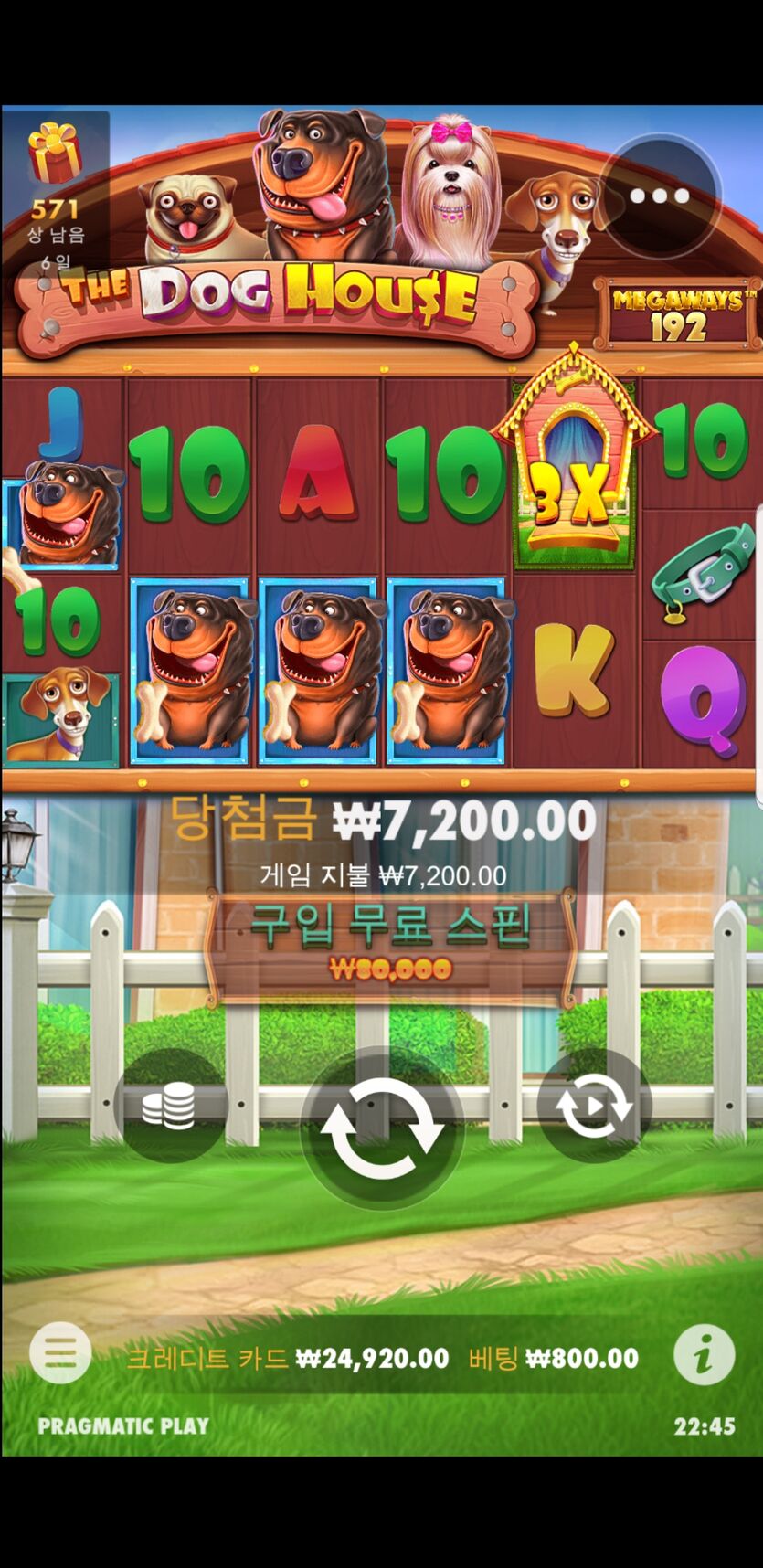 미x 후기(0)