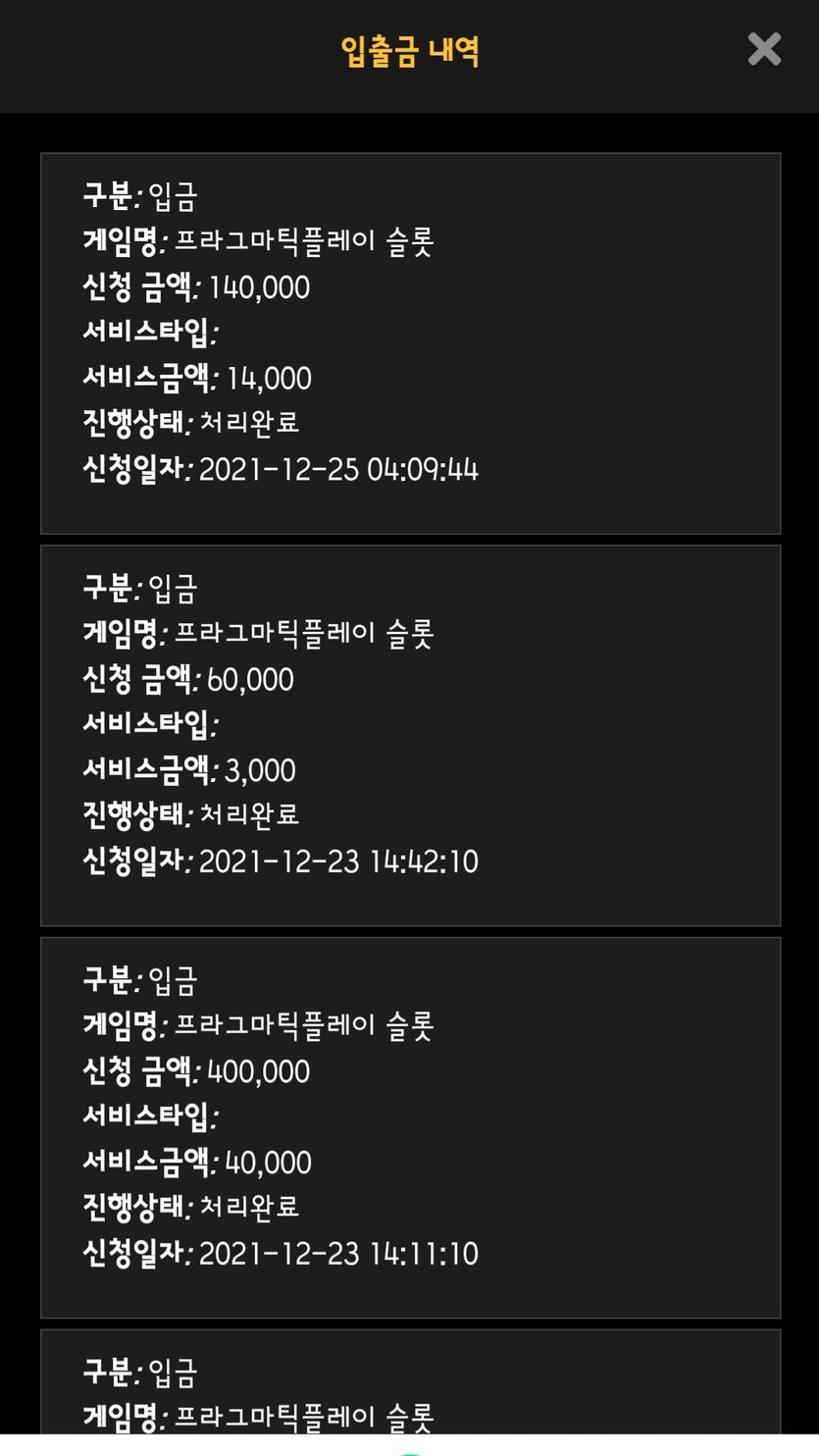 홈카(0)