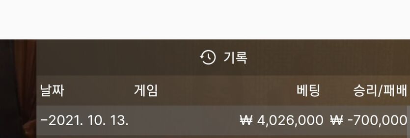 벳무브후기(0)