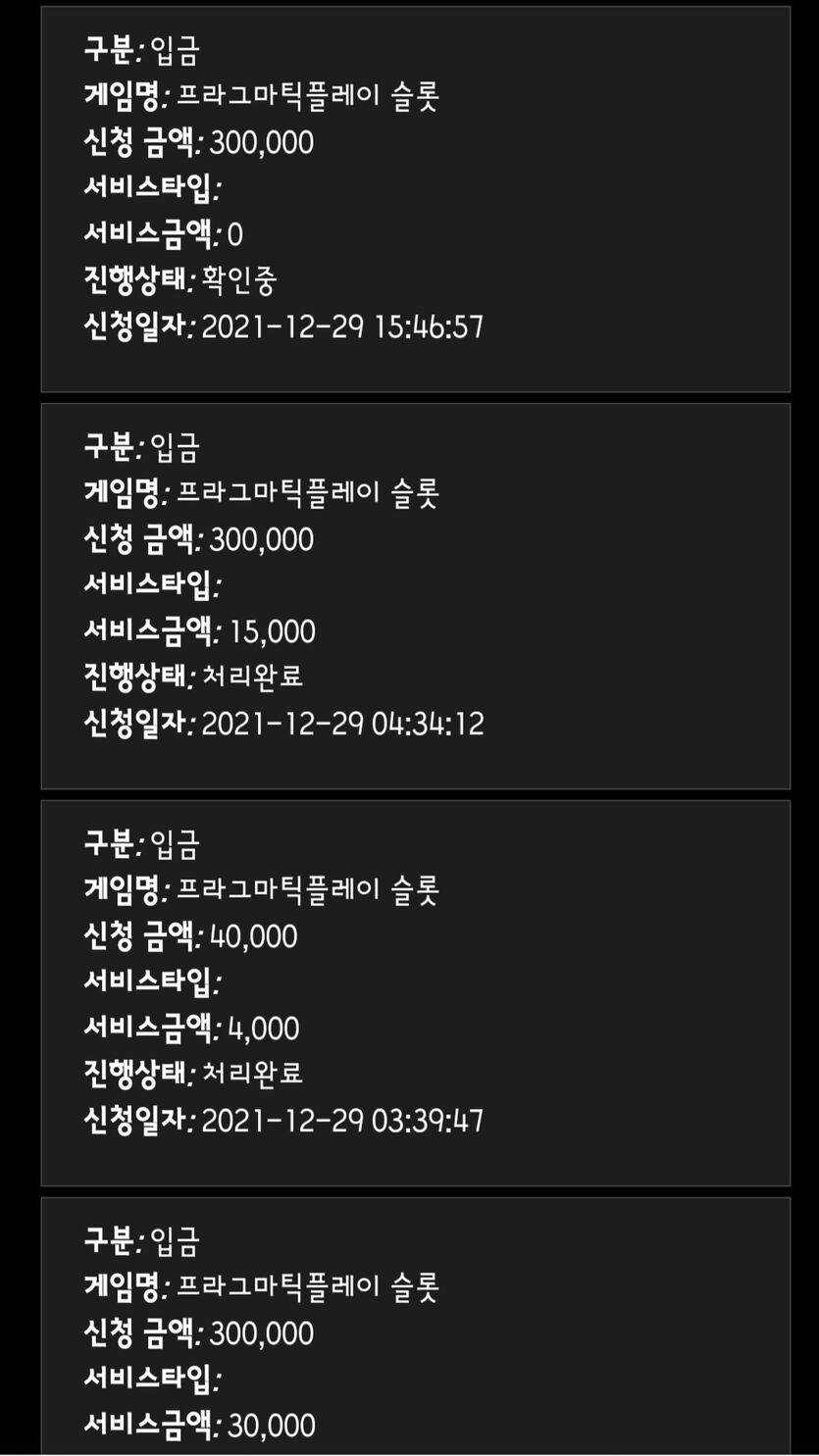 홈카진짜(0)