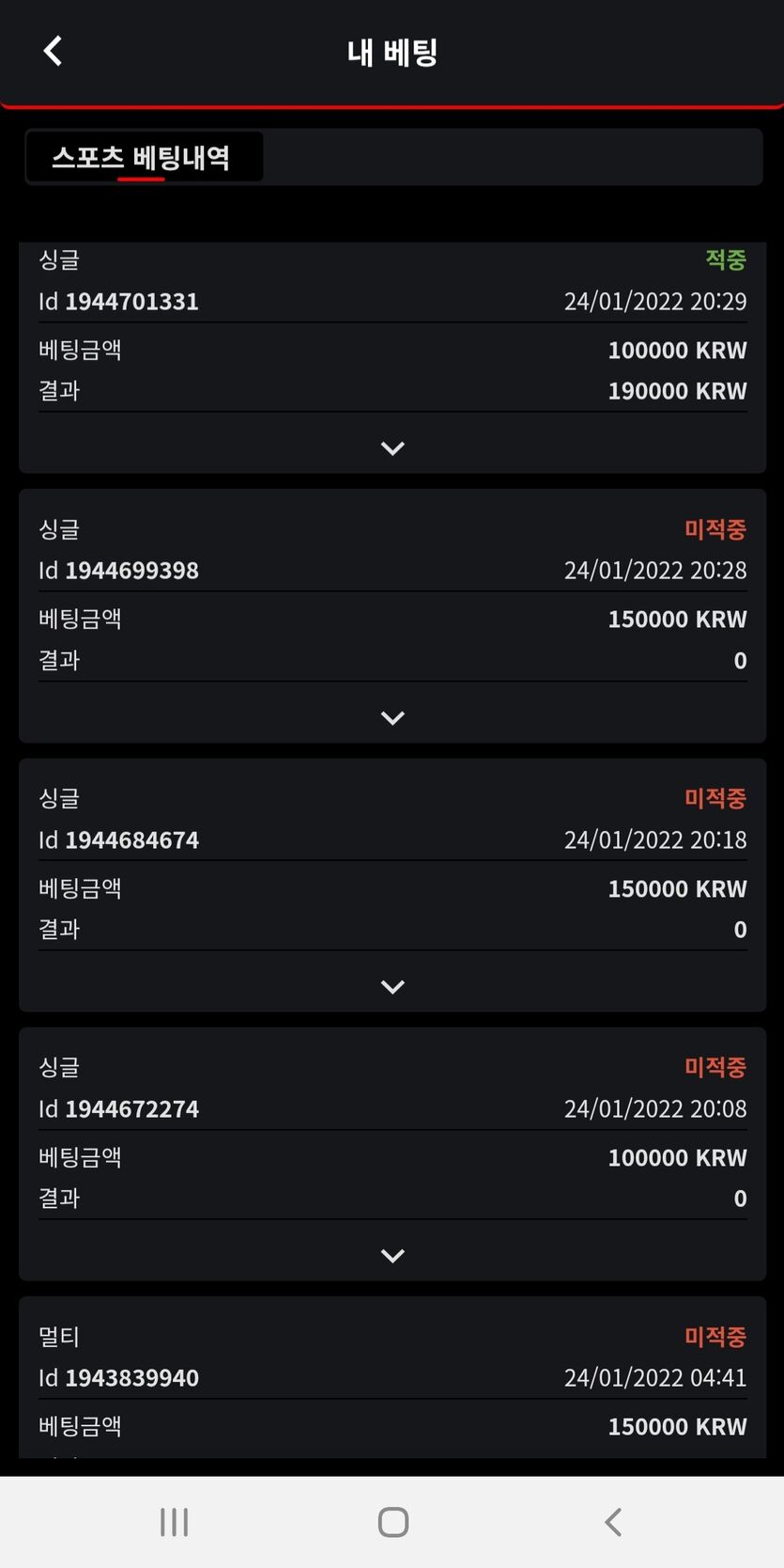 뱃므브후기(0)