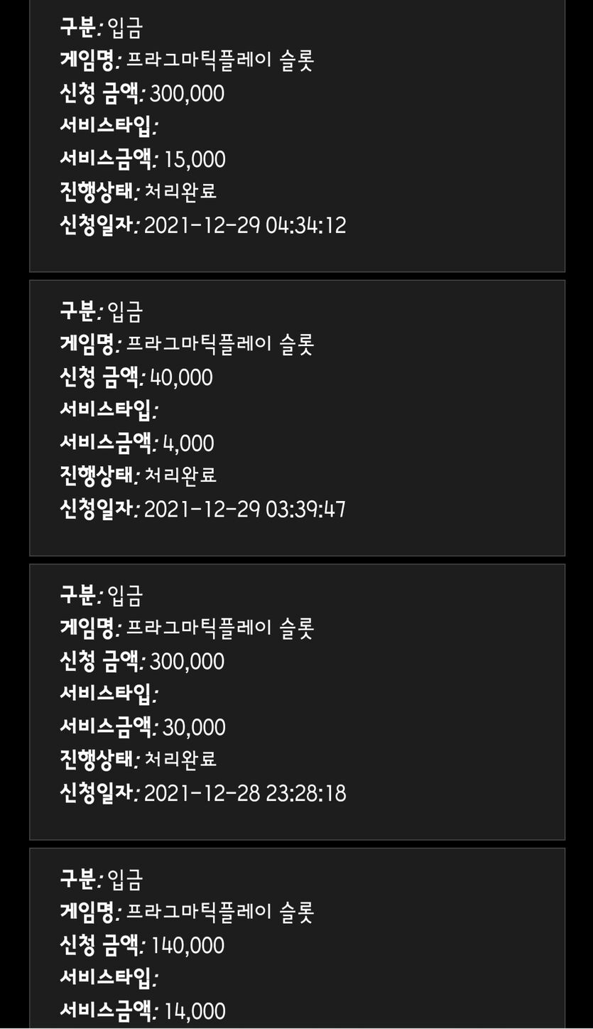 홈카(0)