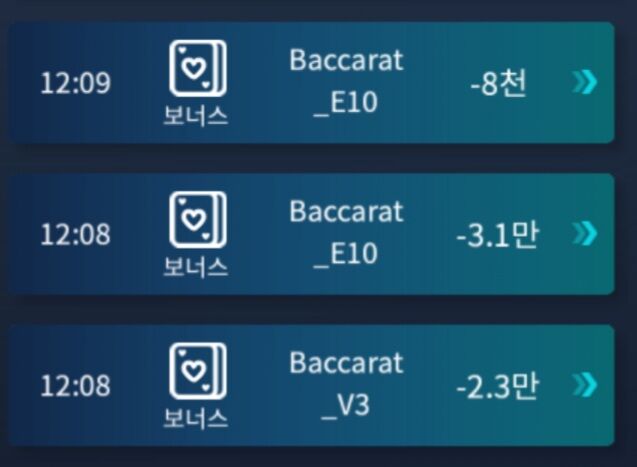 저녁값 벌려다가(0)