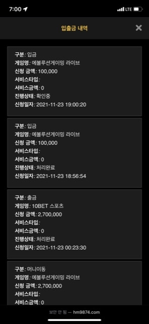 홈카후기(0)