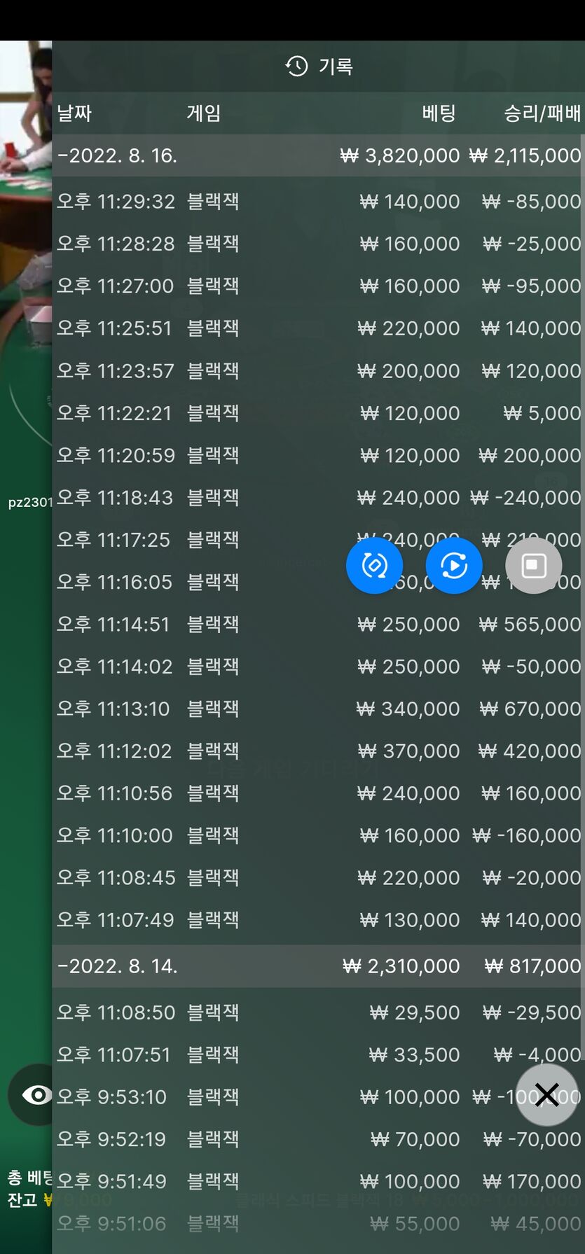 홈카후기(0)