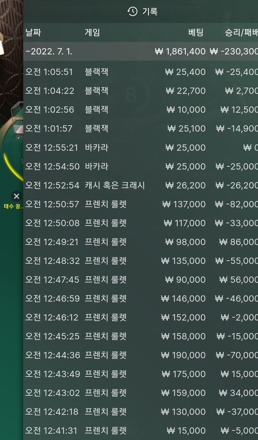 홈카 후기입니다(0)