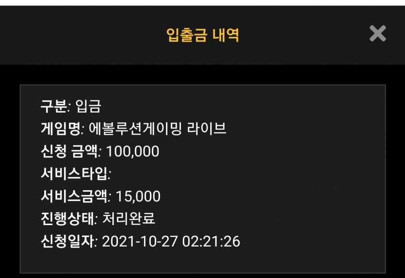 홈카(0)