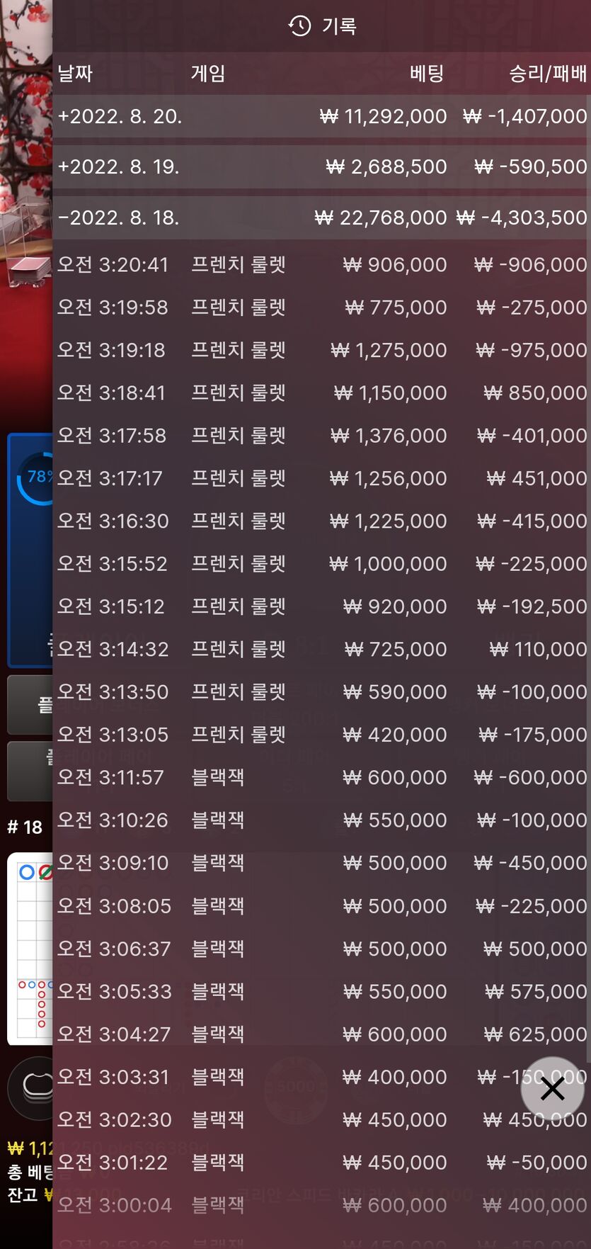 홈카후기입니다(0)