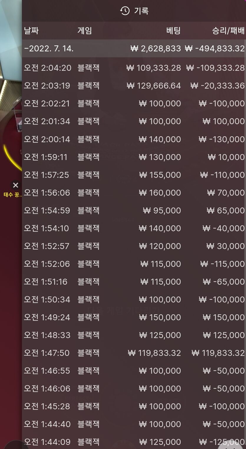 홈카 후기입니다(0)