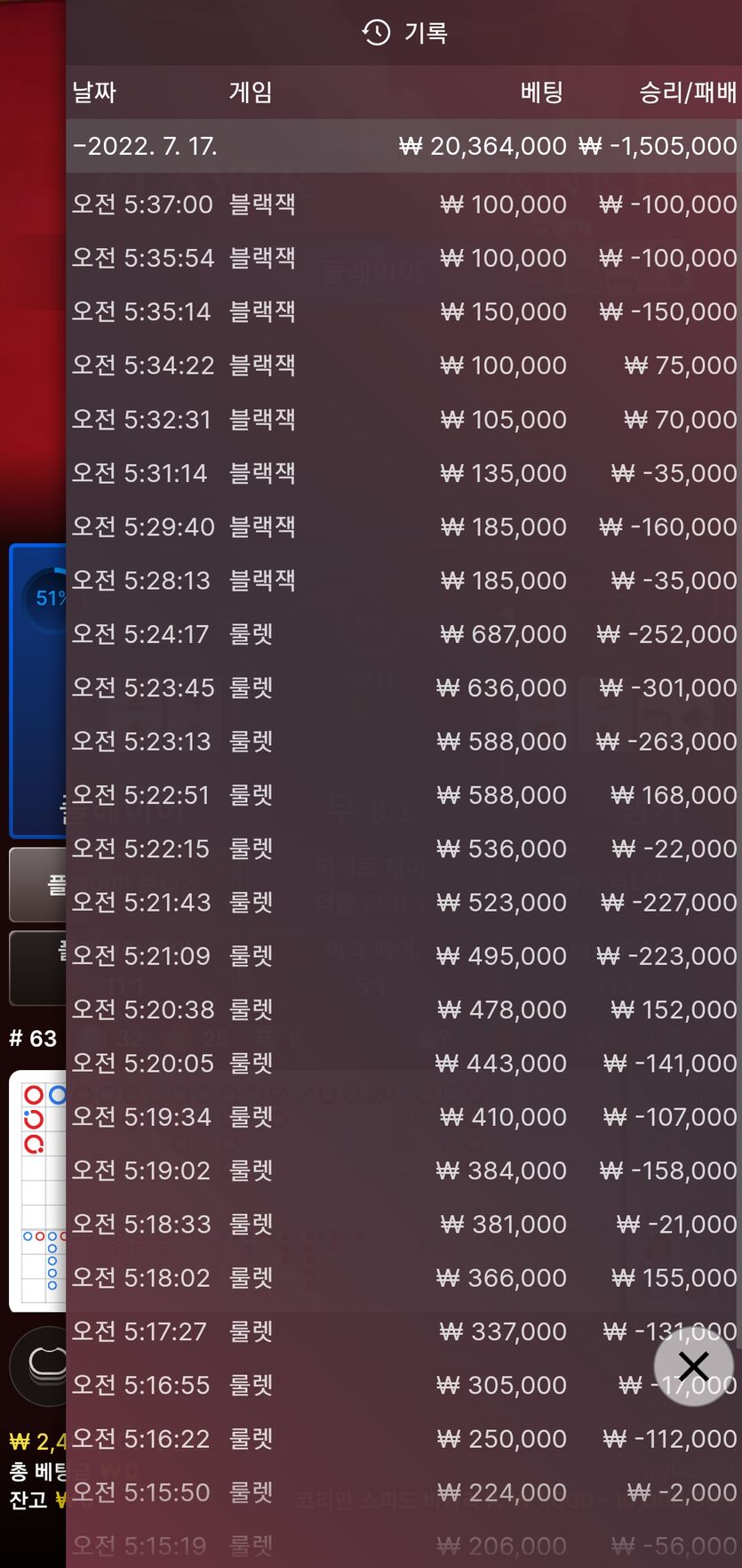 홈카후기입니다(0)