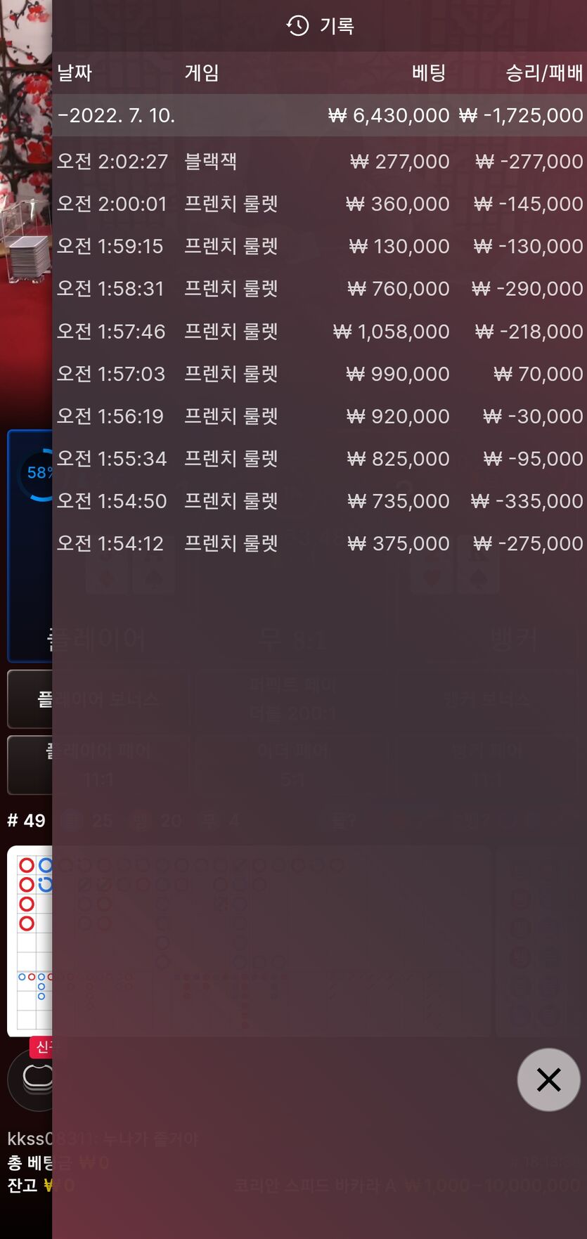 홈카후기입니다(0)